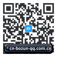 iOS 系统版 二维码